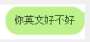 [photo](media:AgADBQAD1acxG0aK0FY-EEQlhdiAh1kMzDIABJ49NEqi-QW_dgoDAAEC@telegram)