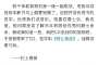 [photo](media:AgADBQAD1acxG3EfsVZAAAGcZwabr8cPgNAyAAQqCV2lVYJRmqPCAAIC@telegram)