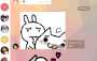 [photo](media:AgADBQAD1acxG59tAVYz20qL_YG_IvhWyjIABAjaFMX9nXDa6KIDAAEC@telegram)