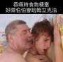 [photo](media:AgADBQAD1acxG8qkCFb6AUx6IQst0QkizDIABB2L3YGBuEW6qpYCAAEC@telegram)