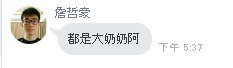 [photo](media:AgADBQAD1agxG93wQFdzkTqsZcM1AmGDAjMABAEAAwIAA20AA0ZCAQABFgQ@telegram)