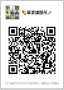 [photo](media:AgADBQAD1qcxG_2RQFVV7gHxvL8pjVkgzDIABNFJlOWhes4UeSYCAAEC@telegram)