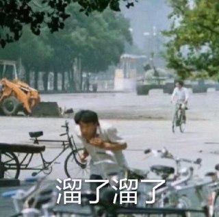 [photo](media:AgADBQAD1qgxG0gDoFd8JKXZbuTRhxQwGzMABAEAAwIAA20AA2V3AQABFgQ@telegram)