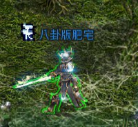 [photo](media:AgADBQAD1qgxG0w0CFfh65OOO5Ji1OWHAjMABAEAAwIAA20AA4IGAQABFgQ@telegram)