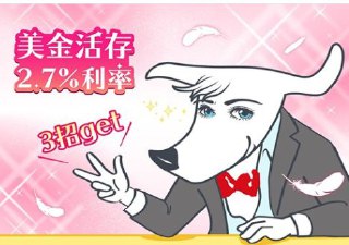 [photo](media:AgADBQAD1qgxGxo88FT8k07zcl6oaI2v-TIABAEAAwIAA20AA_JKBAABFgQ@telegram)