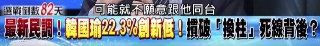 [photo](media:AgADBQAD1qoxG03paFV6uT8sfNl6r1WEAjMABAEAAwIAA20AAzf7AwABFgQ@telegram)