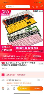[photo](media:AgADBQAD1qoxGw6wkVeo9HKnjaYGtCmpJTMABAEAAwIAA20AA_rVAAIWBA@telegram)