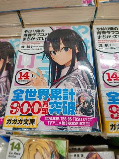 [photo](media:AgADBQAD1qsxGxQbmVZqzCLlIKKolhIkGzMABAEAAwIAA20AAxhlAAIWBA@telegram)