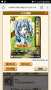 [photo](media:AgADBQAD26cxG207oFSsWyvZIz9eRrgfzDIABHQ7ue8oAlxNBBsEAAEC@telegram)