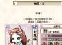 [photo](media:AgADBQAD26cxG3va0FdcNkzzeVewxqgnzDIABNbTmF_qHUkjQJ8DAAEC@telegram)