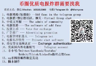 [photo](media:AgADBQAD26kxG5QLKFRQVmDZvyU58Qt0-TIABAEAAwIAA20AAxD4AwABFgQ@telegram)