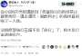 [photo](media:AgADBQAD2KcxG-XqaFYbCbXTrE-7s4l90DIABMkJydB_SIQBGpYAAgI@telegram)