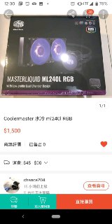 [photo](media:AgADBQAD2KgxG4C9KFepLIdi7cscC_PDJTMABAEAAwIAA20AA1NxAAIWBA@telegram)