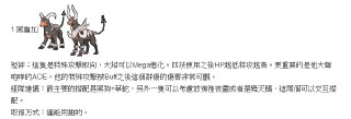 [photo](media:AgADBQAD2KgxG4HKUFcRH1aIcEldMiaw-TIABAEAAwIAA20AA65OAgABFgQ@telegram)