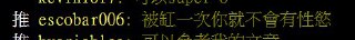 [photo](media:AgADBQAD2KgxG6CC4FZpnF0lNl7M_sd1-TIABAEAAwIAA20AA85qAgABFgQ@telegram)