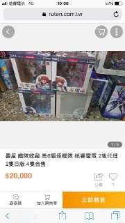 [photo](media:AgADBQAD2KgxGxULqVSgJgABLY7LNXNLfPkyAAQBAAMCAANtAAPblAQAARYE@telegram)