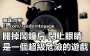 [photo](media:AgADBQAD2LMxGy-_EAgkXwup6Dy7QzYcwTIABL902UrDaE5oG2cAAgI@telegram)