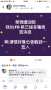 [photo](media:AgADBQAD2acxG03GwFa93WwKVy8ff-m00zIABEVj1iRH9AccTwkAAgI@telegram)