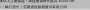 [photo](media:AgADBQAD2acxG3dCWFRAYoHJ4ZN7qQhh0zIABIJMyMR5dpXLPk4CAAEC@telegram)