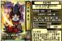 [photo](media:AgADBQAD2acxG6Rs6VeEla0IAyGkDTy-0zIABEvgIJzQ-4q6Pp0AAgI@telegram)
