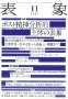 [photo](media:AgADBQAD2acxG6XH2FXwRwayMLnuIbVg0zIABHd0OS8hG9OBWNkAAgI@telegram)