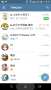 [photo](media:AgADBQAD2acxG6dPyFTi33lFvEqmsbB_0DIABFujGq-Qg5jW6AICAAEC@telegram)