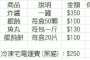 [photo](media:AgADBQAD2acxG80KkVYaWT2Jrcg3UNJg0zIABCG7U1gNUZfyiFgBAAEC@telegram)