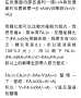 [photo](media:AgADBQAD2acxG_hEuFYrhsXaKRPDYvGW0DIABFG7dRqcgk2nJ8oAAgI@telegram)