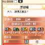 [photo](media:AgADBQAD2acxGzLLkFc1T68FysdZ8mWT0DIABMONQjfEf334NUQBAAEC@telegram)
