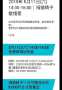 [photo](media:AgADBQAD2agxG9l7UVZ7GEbd9KiKvA1q3jIABEza-WR48UsRwKoEAAEC@telegram)
