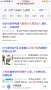 [photo](media:AgADBQAD2qcxG-kDyVbvMjAwkWdhg31GyjIABA3_EryRL--iPEMEAAEC@telegram)