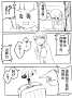 [photo](media:AgADBQAD2qcxG1O46VWXTk4eruFW-uRCyjIABN_q_hN4b04F_4wDAAEC@telegram)