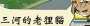 [photo](media:AgADBQAD2qcxG1STkFVP9SjMzeQmB_smyjIABFhu1Y1F8dI_xlsBAAEC@telegram)