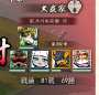 [photo](media:AgADBQAD2qcxG7n4IVX_p_Q6Ni6JSCeW0DIABBDhzLVLPEZlQy8CAAEC@telegram)