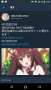 [photo](media:AgADBQAD2qcxG_qHmFSDbKFNTVg2X8GT0DIABGMtbaBEjyHI7eIBAAEC@telegram)