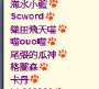 [photo](media:AgADBQAD2qcxGwntuFan8B_ZpCy2_yWz0zIABPxfdH9ip-CQBQQAAgI@telegram)