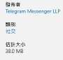 [photo](media:AgADBQAD2qcxGyxSIFeohfcqiDwCnjQOzDIABBqA1cAAAR8FcbNNAAIC@telegram)
