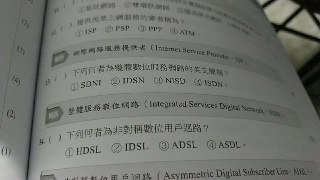 [photo](media:AgADBQAD2qgxG2zy2VflIn5tiL1wCQOz-TIABAEAAwIAA20AA4f0AgABFgQ@telegram)