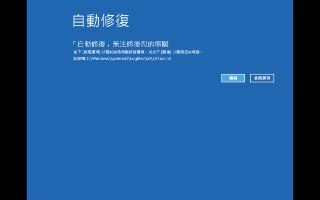 [photo](media:AgADBQAD2qgxG711-VXV_-K5iyLc85Ry-TIABAEAAwIAA20AAwRHBgABFgQ@telegram)
