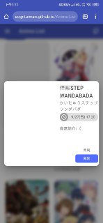 [photo](media:AgADBQAD2qgxGylQcFTXbw6ZxUA-xmF_-TIABAEAAwIAA20AA3NGBAABFgQ@telegram)
