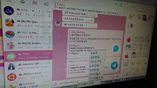 [photo](media:AgADBQAD2qkxG57TuFe_NHbxg3nMhoQqGzMABAEAAwIAA20AA_CVAQABFgQ@telegram)
