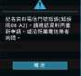 [photo](media:AgADBQAD2rQxG5GwiAcvKvfLSqFxwJXwvzIABF1apxvMsOTc2uUAAgI@telegram)