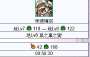 [photo](media:AgADBQAD36cxG3jhQFdsAkJnvBdKawyu0zIABLfEwvimGBOIBkQAAgI@telegram)