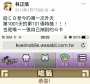 [photo](media:AgADBQAD36cxG80KkVYhAAGRMVcfJsgAAWLTMgAEwScvrmIz5h3zWgEAAQI@telegram)
