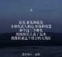 [photo](media:AgADBQAD36cxG9HNuVSUQ6c9lOPJCIxl0zIABKODm8kQr8sqDAYAAgI@telegram)