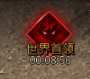 [photo](media:AgADBQAD36cxGwpv2FURvmeGcCHNAAFIX9MyAATHRMeOYAs081TPAAIC@telegram)