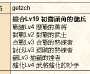 [photo](media:AgADBQAD36cxGxqmcVRFsY4735Ugxlt40DIABH22uYd3Rp-S1coBAAEC@telegram)
