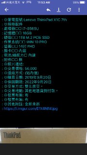 [photo](media:AgADBQAD36gxG1sm6FbRuQTqTdnZWo_FJTMABAEAAwIAA20AA109AAIWBA@telegram)