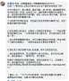 [photo](media:AgADBQAD36gxG2lv-FVkP8CuWFQJnLp63zIABHAckYGOOAu47toDAAEC@telegram)