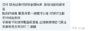 [photo](media:AgADBQAD36kxG8zEQFVThlGSuv2Te2wwGzMABAEAAwIAA20AA3oaAwABFgQ@telegram)